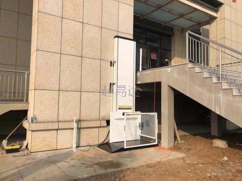 <b>殘疾人式升降平臺</b>