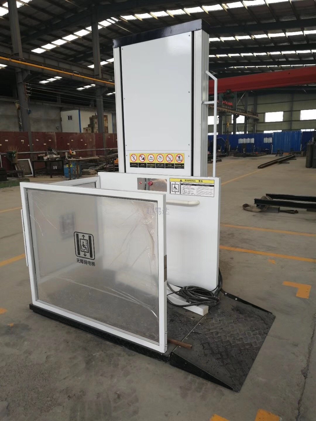 殘疾人升降平臺(tái)