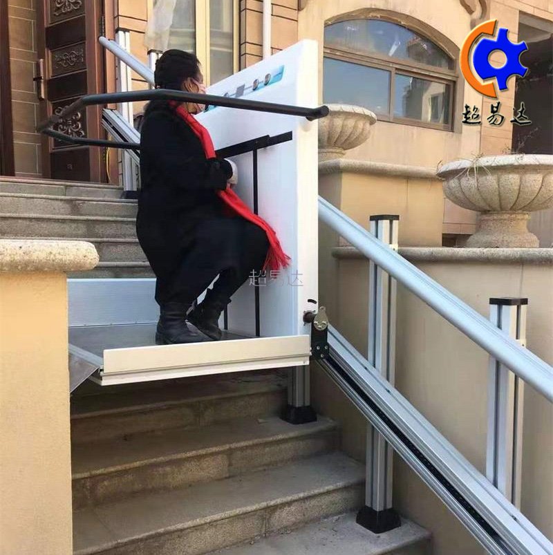 無障礙升降平臺的分類有哪些?