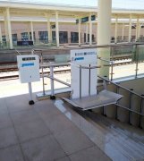 斜掛升降機的注意事項